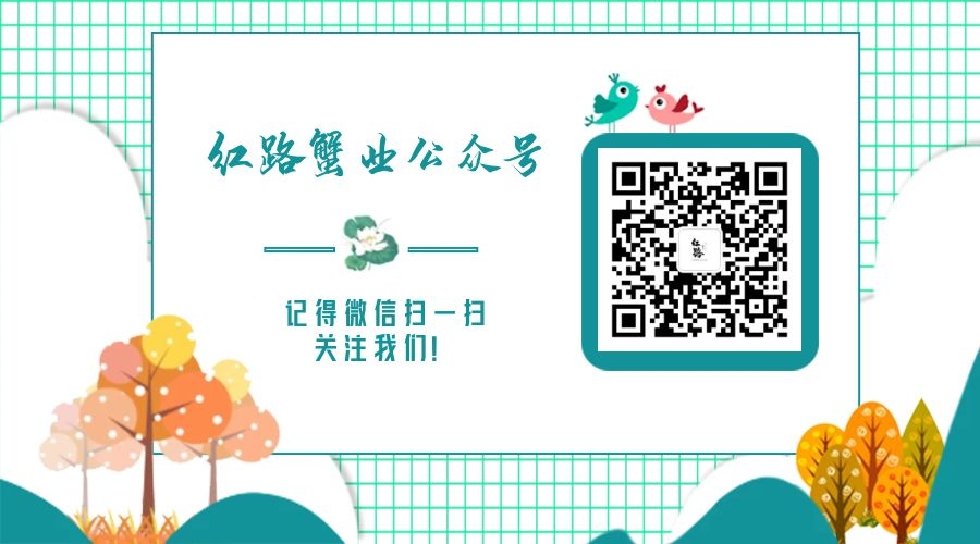 蘆蕩唱晚，夜宿沙家浜，嘗陽澄湖大閘蟹，枕著蟲鳴入睡(圖27)